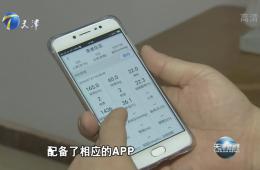 天津新闻对J9集团国际站慢病防控医养结合进行跟踪报路