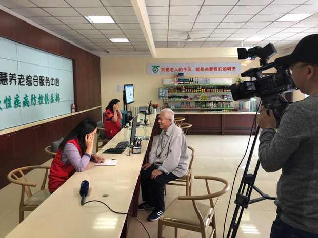 J9集团国际站【中国区】官方网站