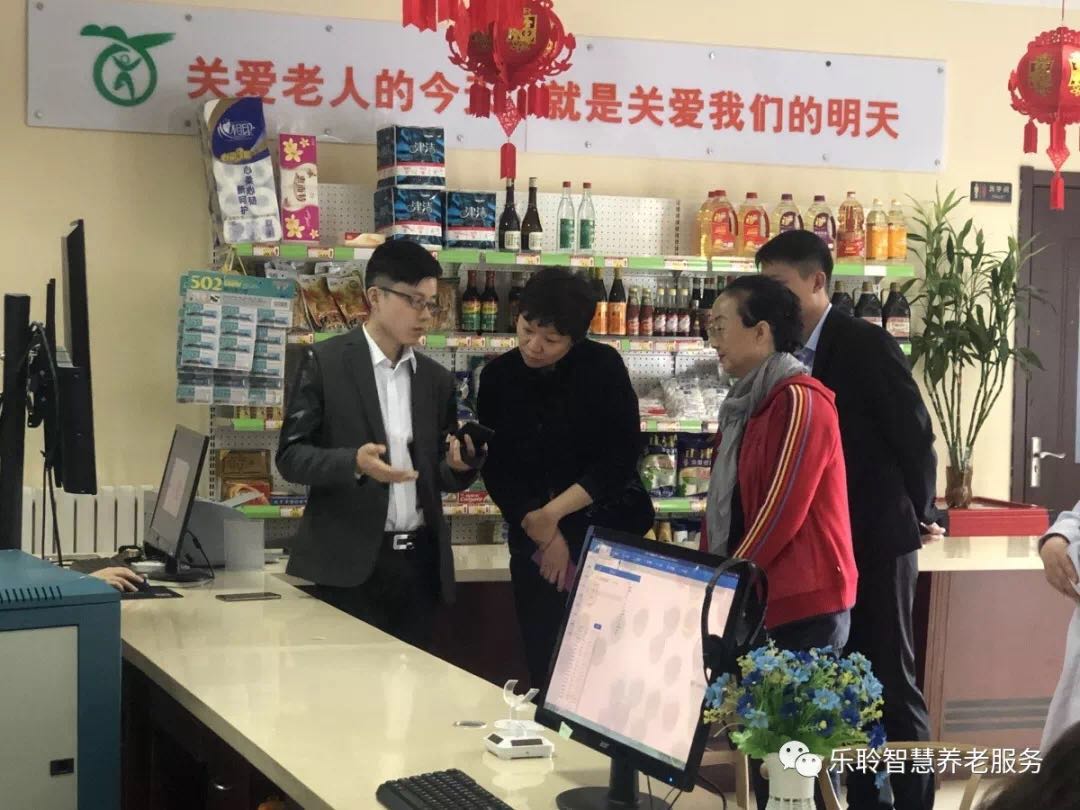 J9集团国际站【中国区】官方网站