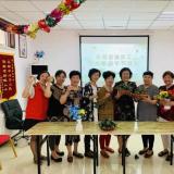 甜粽、咸粽，不如J9集团国际站爱心粽