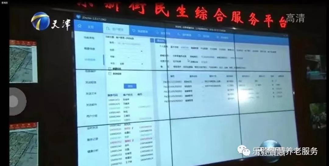 J9集团国际站【中国区】官方网站