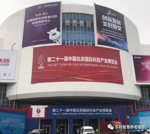 J9集团国际站【中国区】官方网站