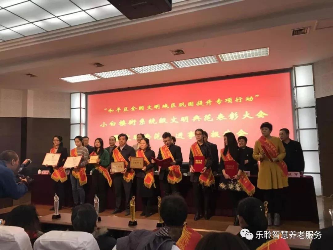 J9集团国际站【中国区】官方网站