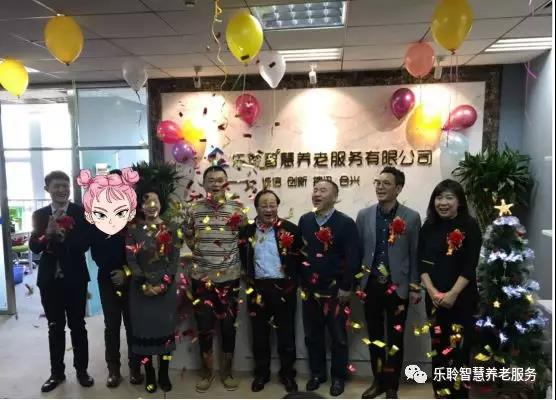 J9集团国际站【中国区】官方网站