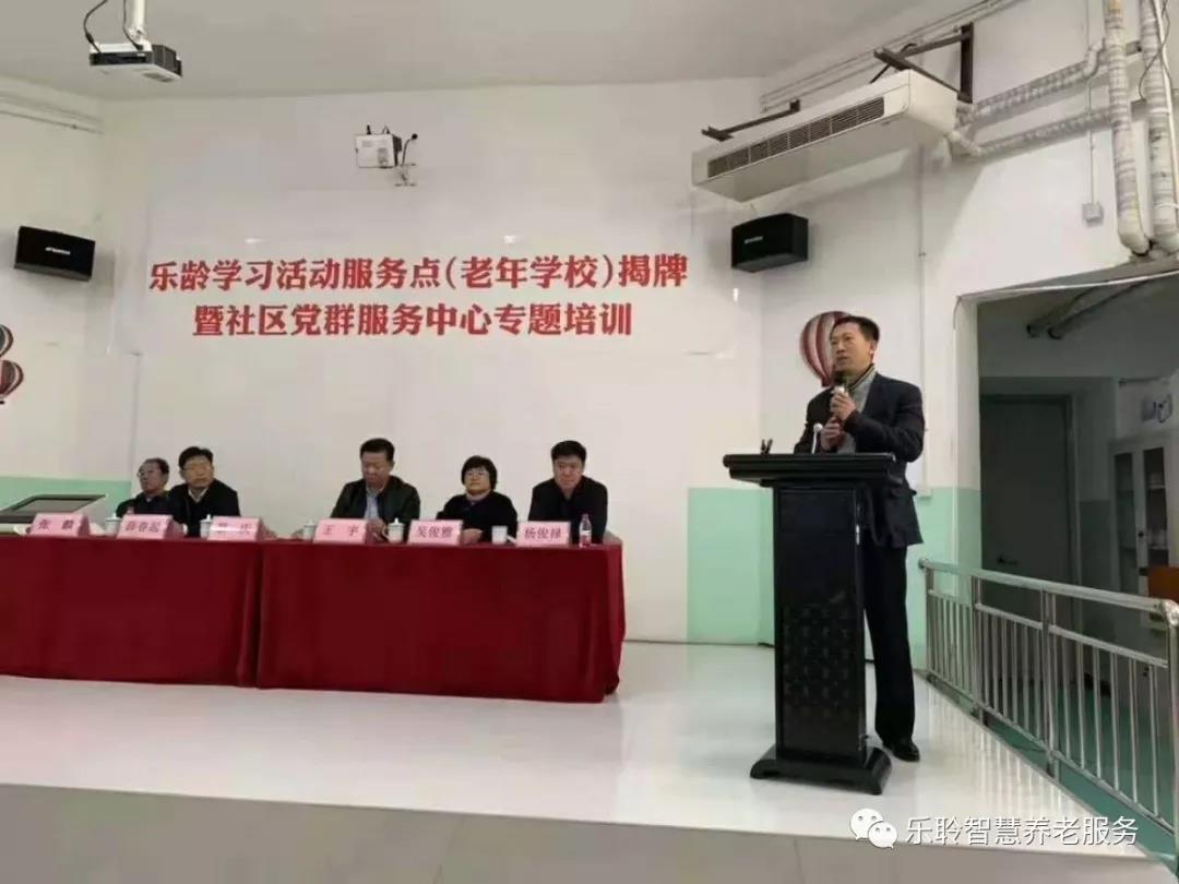 J9集团国际站【中国区】官方网站