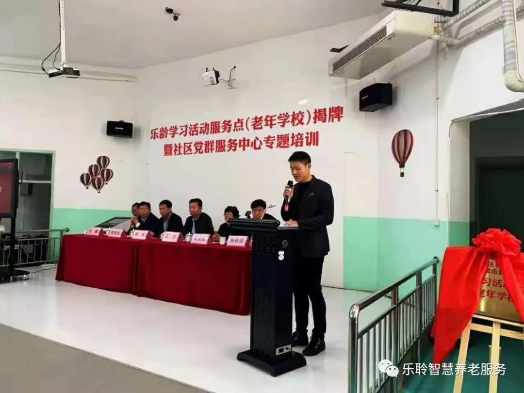J9集团国际站【中国区】官方网站