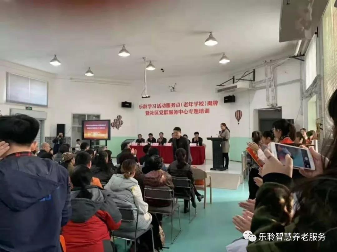 J9集团国际站【中国区】官方网站
