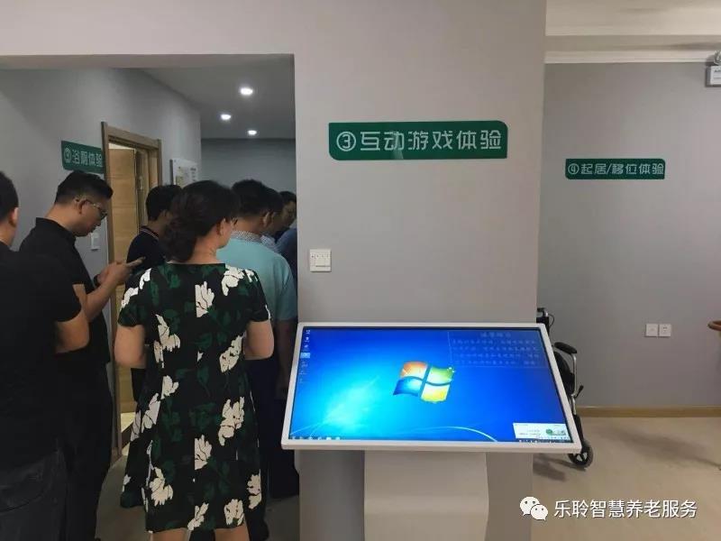 J9集团国际站【中国区】官方网站