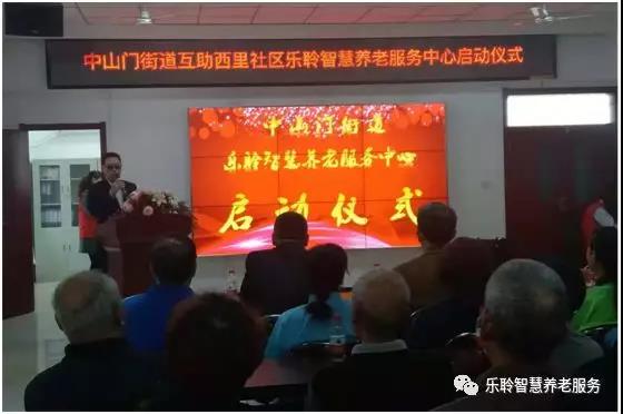 J9集团国际站【中国区】官方网站