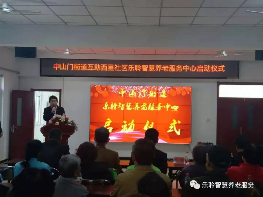J9集团国际站【中国区】官方网站