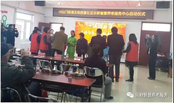 J9集团国际站【中国区】官方网站