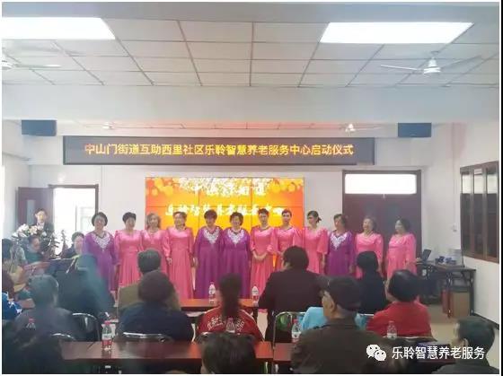J9集团国际站【中国区】官方网站