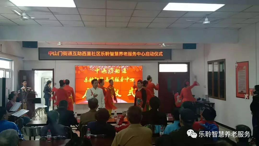 J9集团国际站【中国区】官方网站