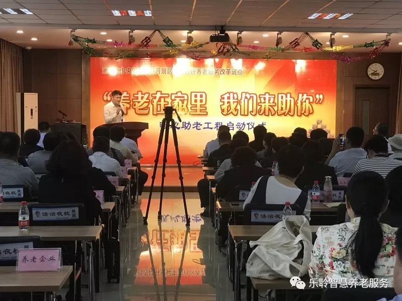 J9集团国际站【中国区】官方网站