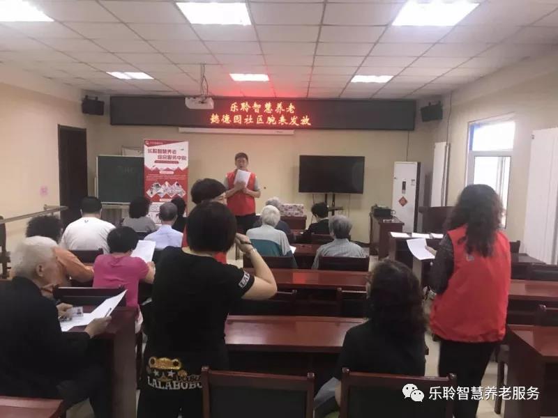 J9集团国际站【中国区】官方网站