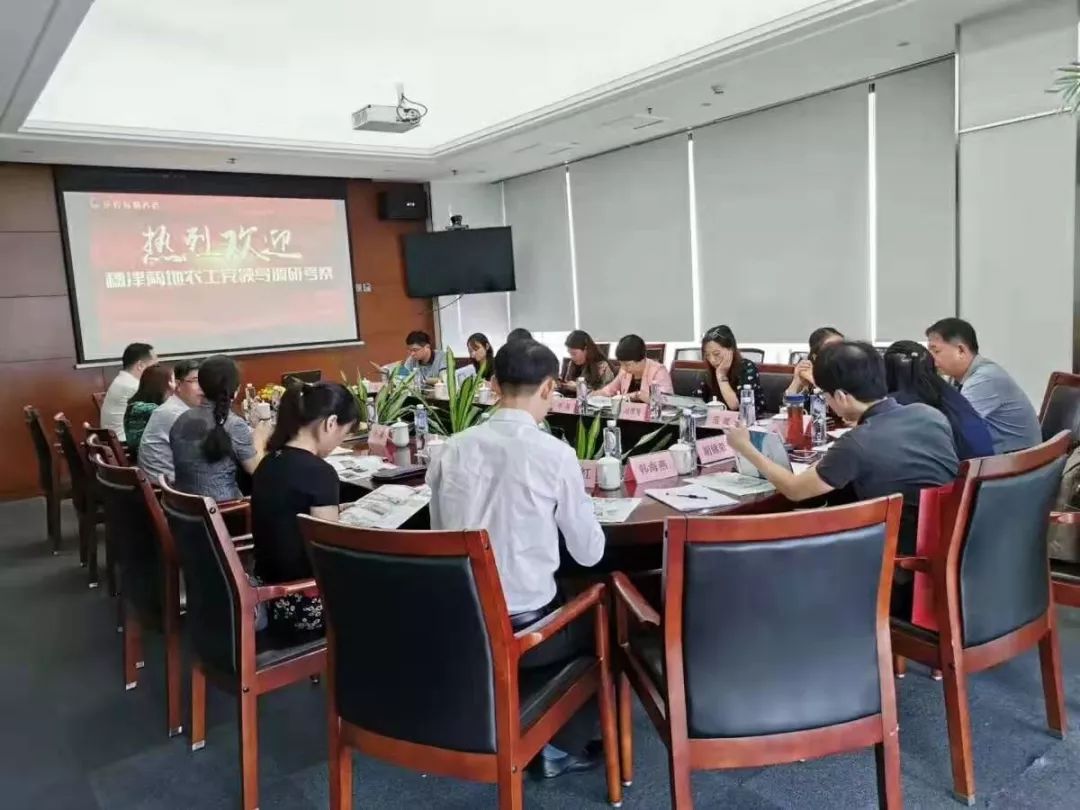 J9集团国际站【中国区】官方网站