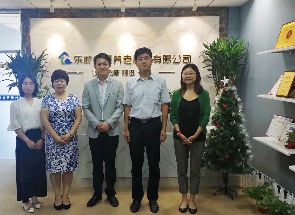 J9集团国际站【中国区】官方网站