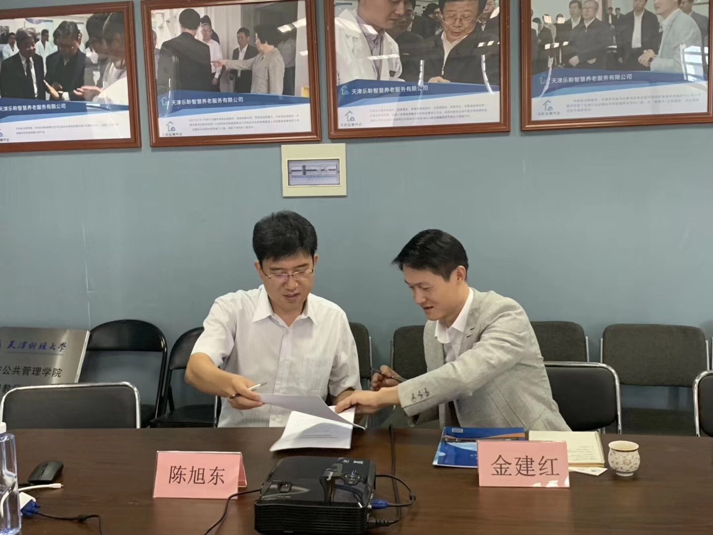 J9集团国际站【中国区】官方网站