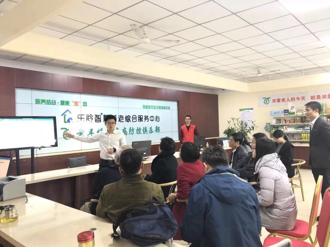 J9集团国际站【中国区】官方网站
