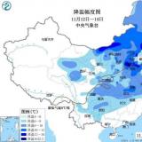 欢迎中央民政部辅导莅临J9集团国际站智慧养老连锁服务中心调查调