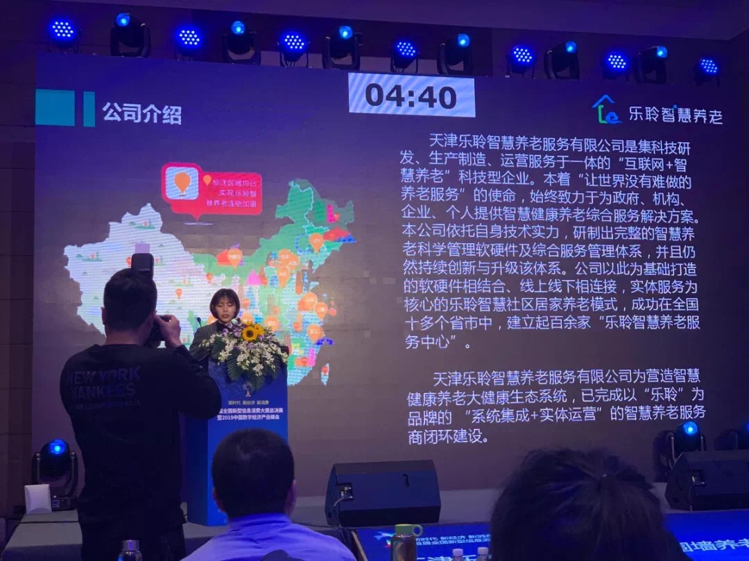 J9集团国际站【中国区】官方网站