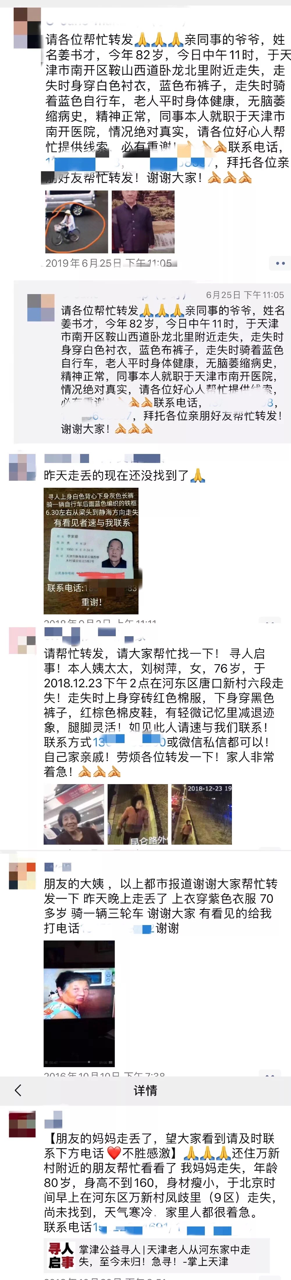 J9集团国际站【中国区】官方网站