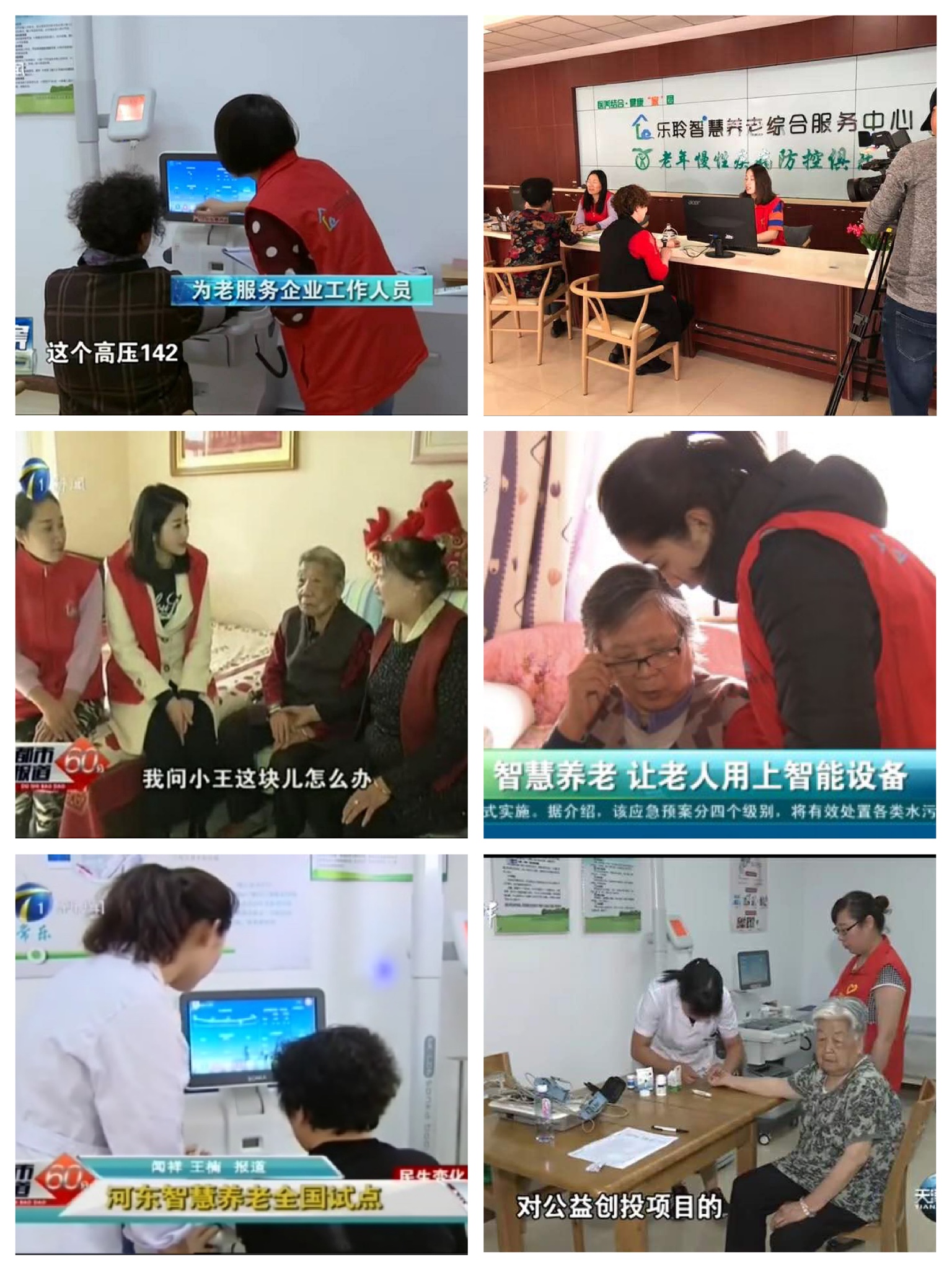 J9集团国际站【中国区】官方网站