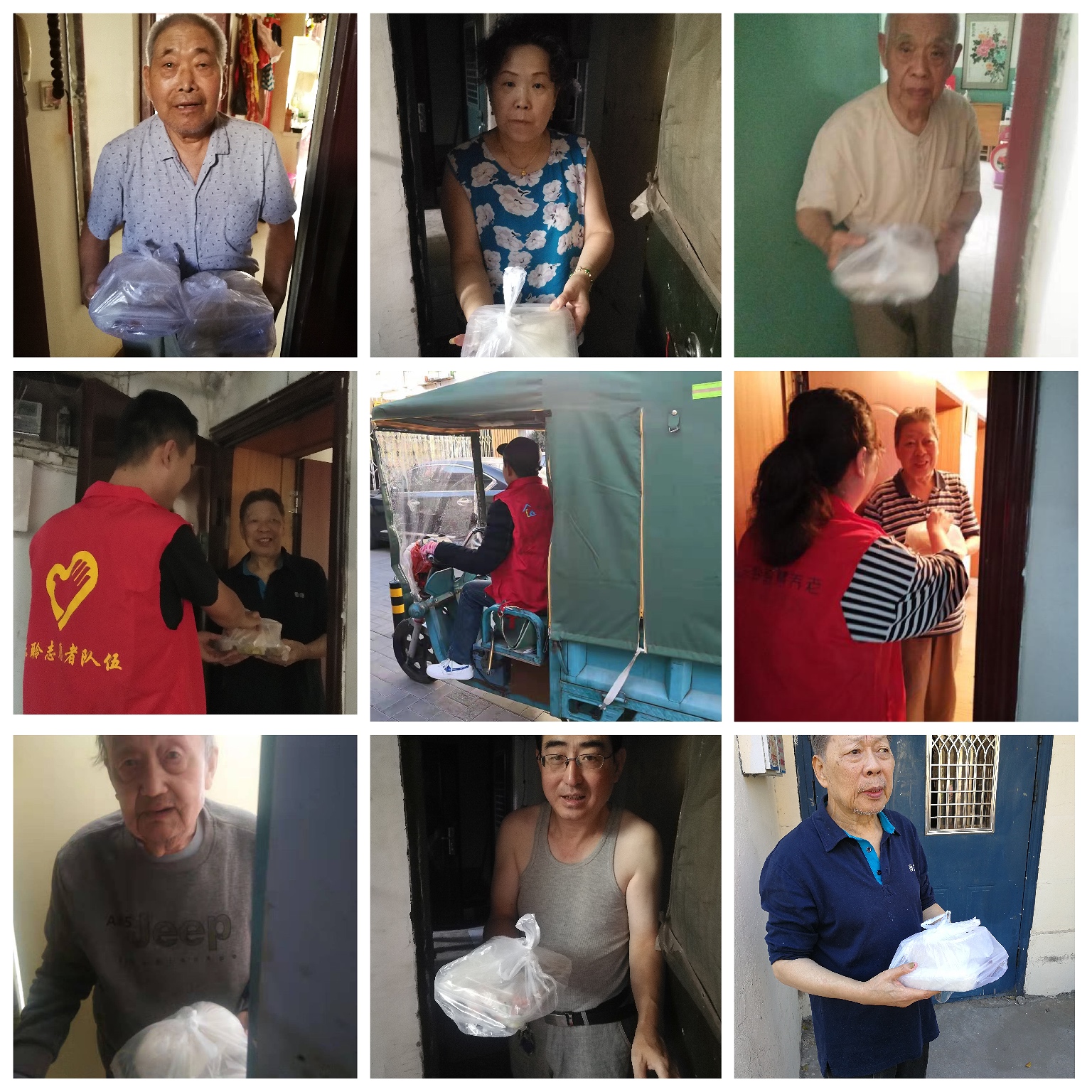 J9集团国际站【中国区】官方网站