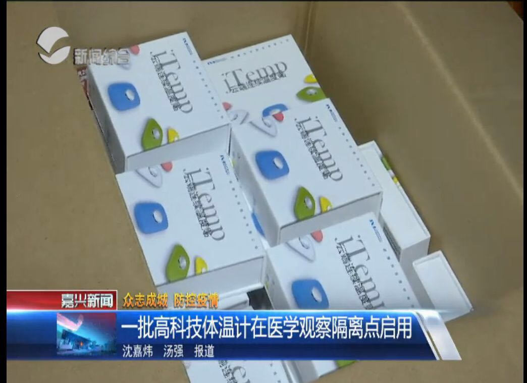 J9集团国际站【中国区】官方网站