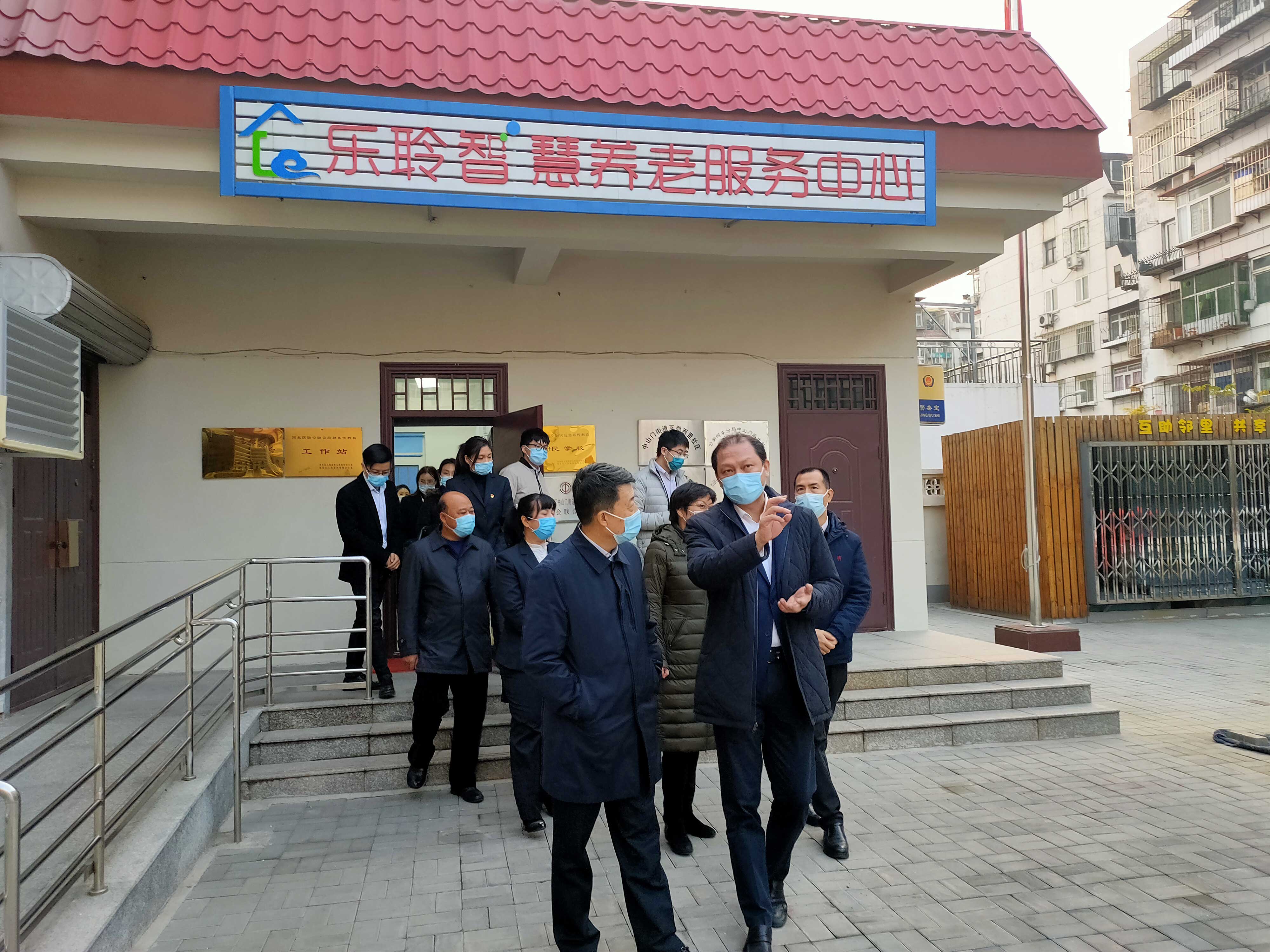 J9集团国际站【中国区】官方网站