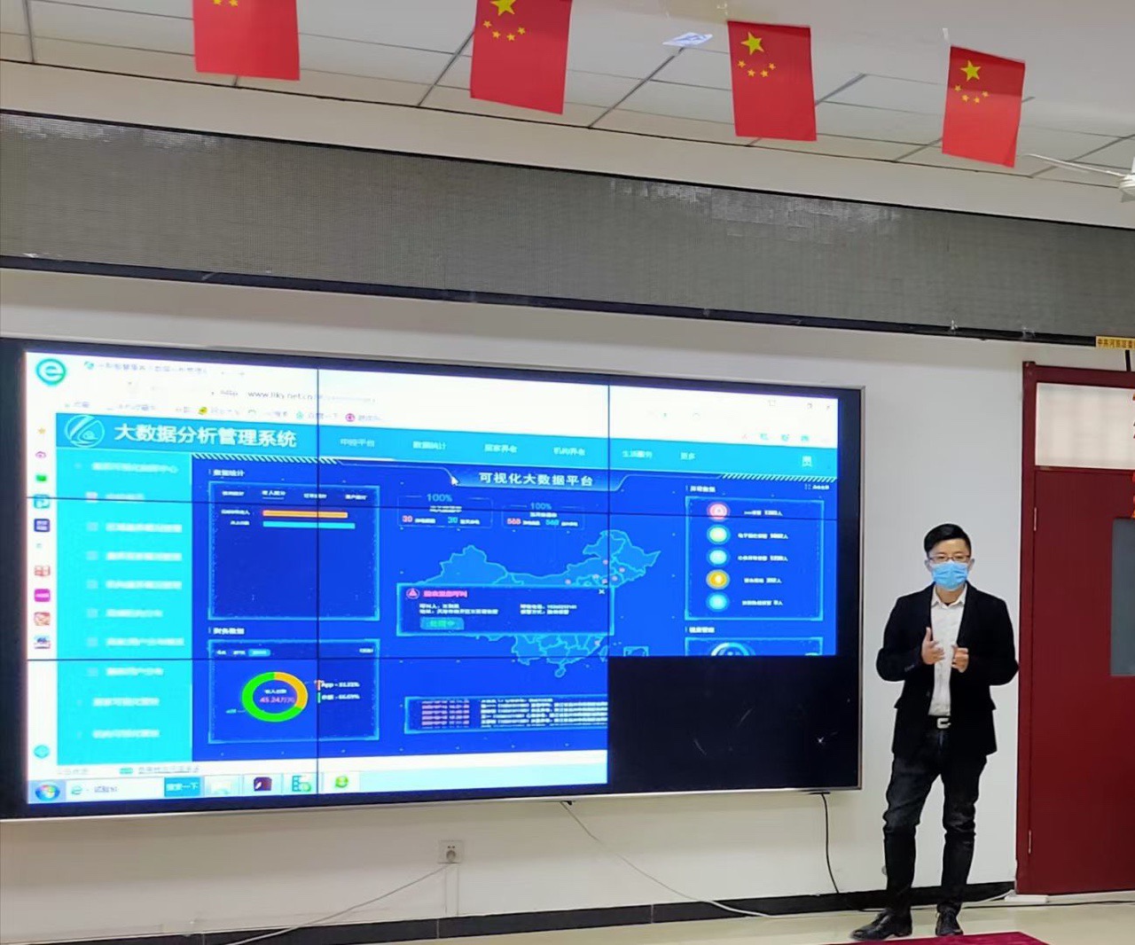 J9集团国际站【中国区】官方网站