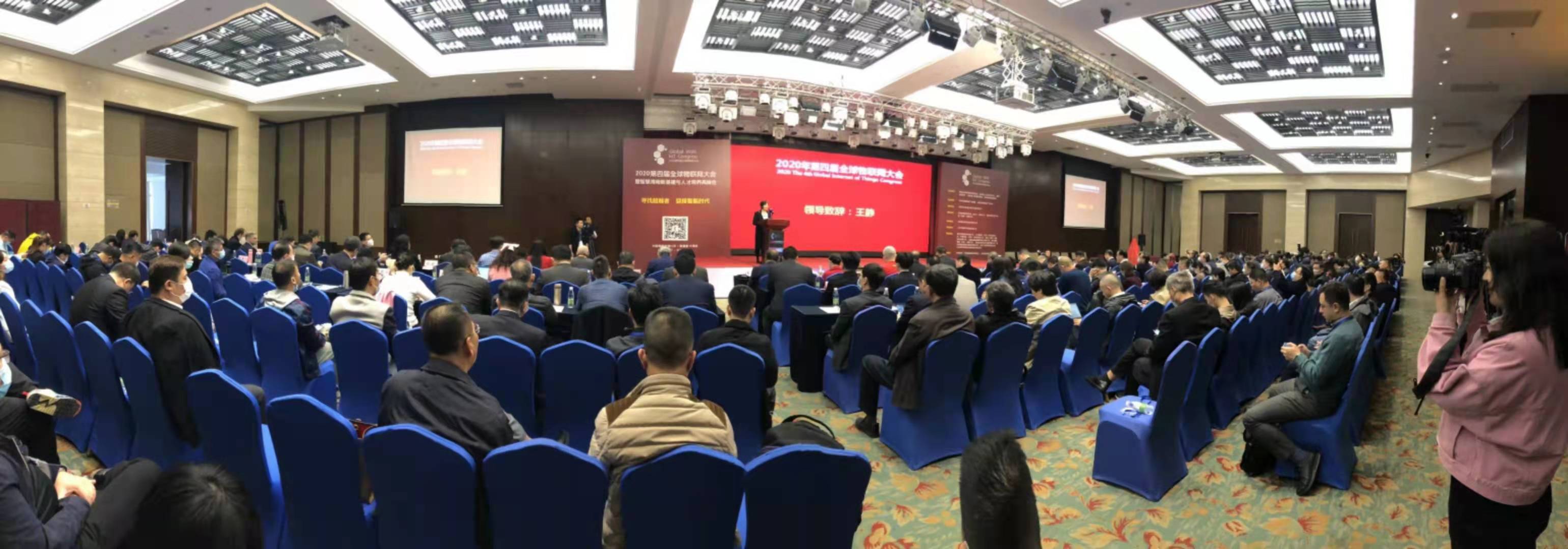 J9集团国际站【中国区】官方网站