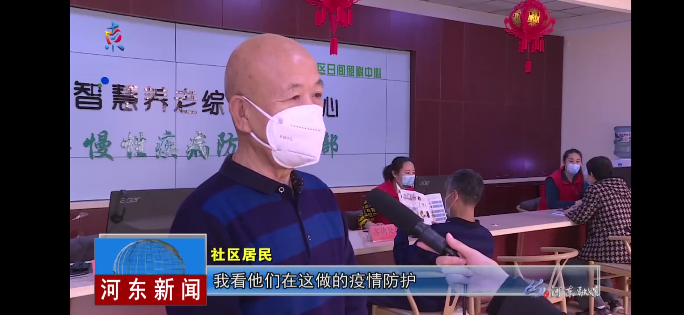 J9集团国际站【中国区】官方网站