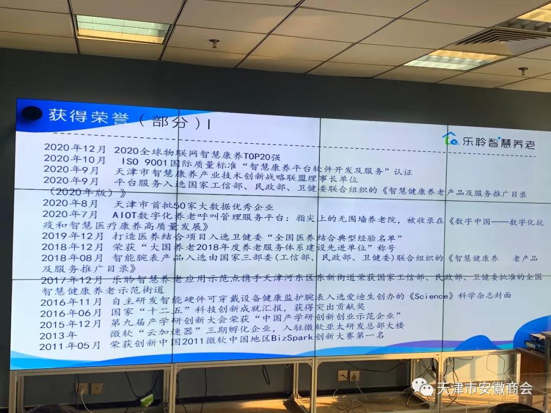 J9集团国际站【中国区】官方网站