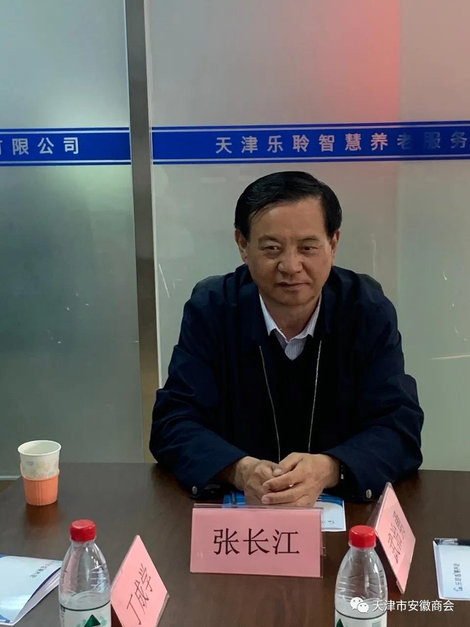 J9集团国际站【中国区】官方网站