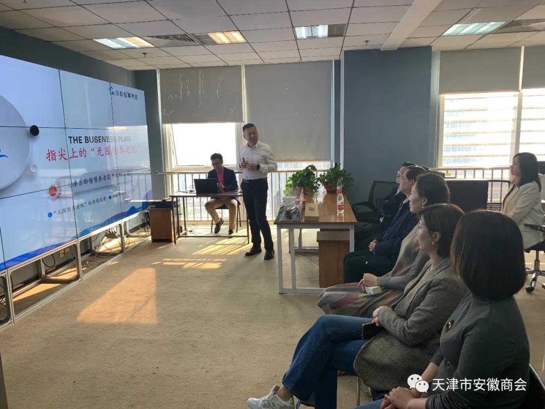 J9集团国际站【中国区】官方网站