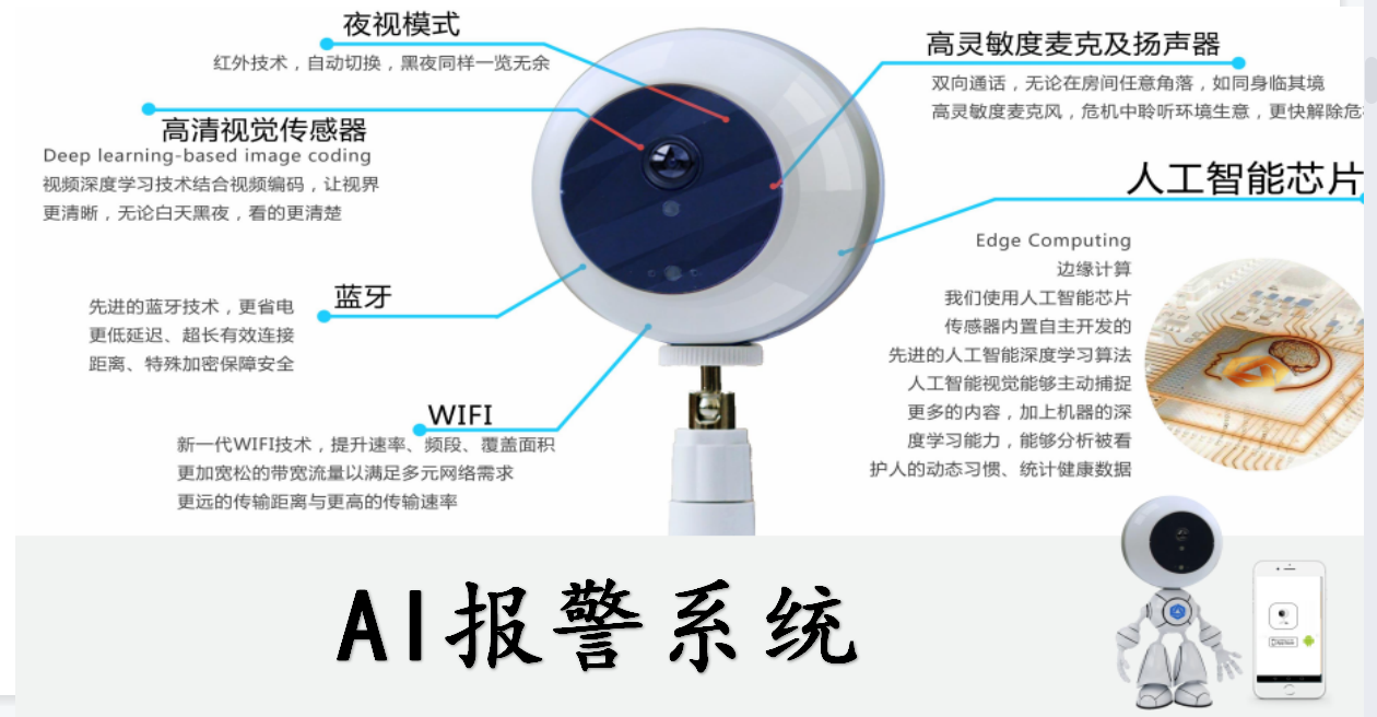 J9集团国际站【中国区】官方网站