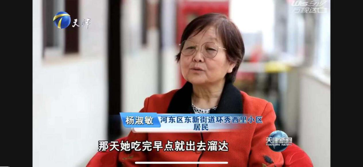J9集团国际站【中国区】官方网站