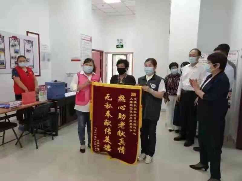 J9集团国际站【中国区】官方网站
