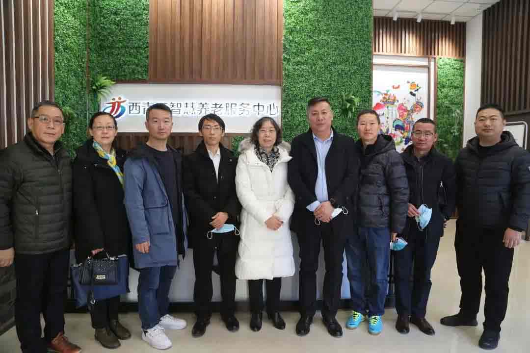 天津山西商会张爱梅会长一行辅导到J9集团国际站为老服务中心参观