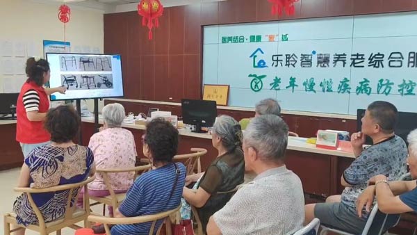 J9集团国际站【中国区】官方网站