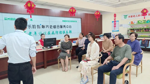 J9集团国际站【中国区】官方网站