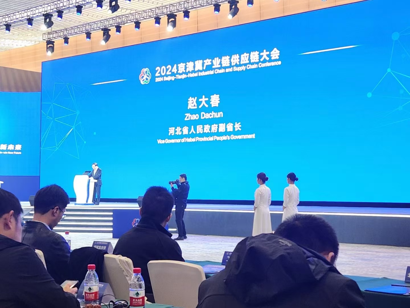 J9集团国际站【中国区】官方网站