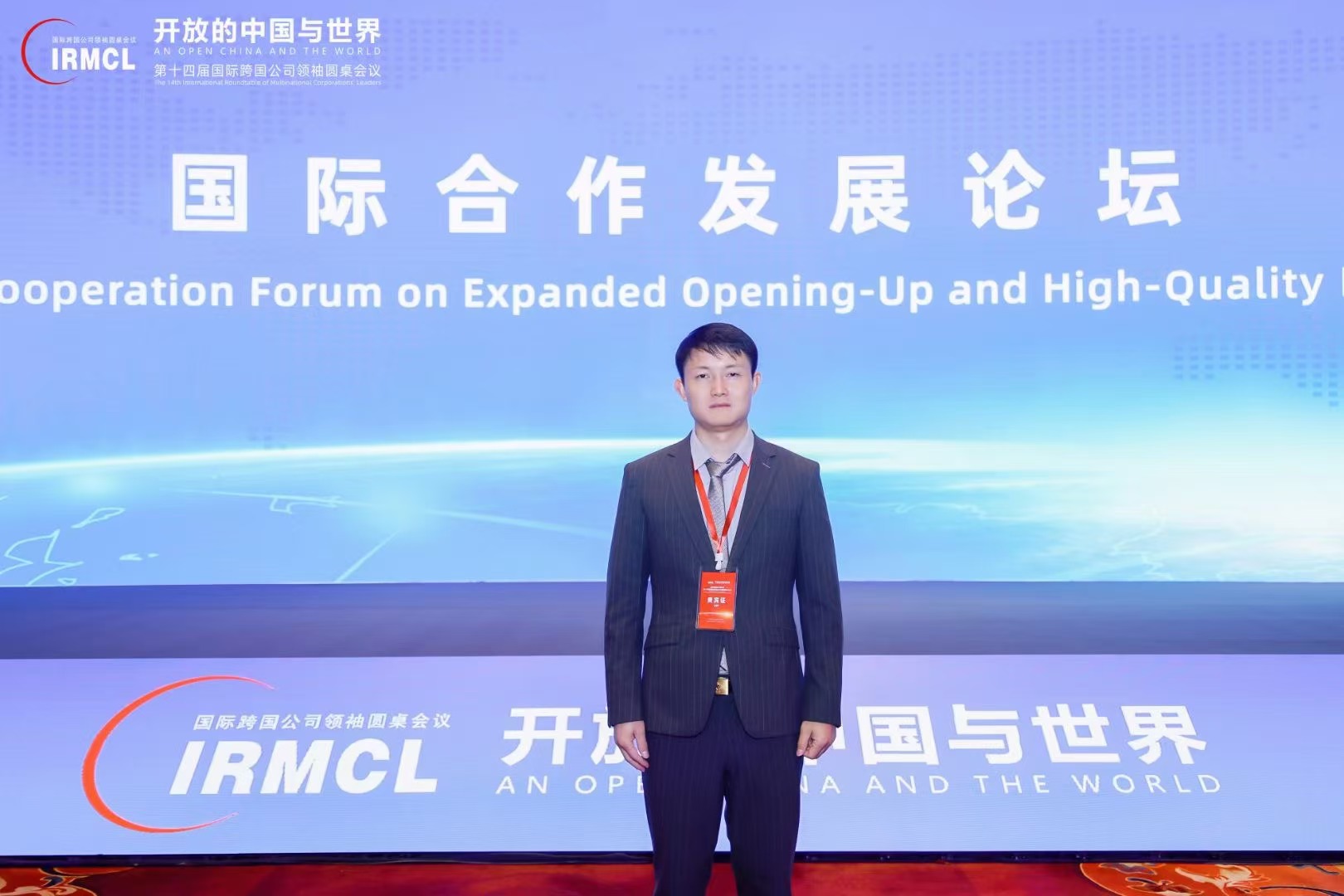 J9集团国际站【中国区】官方网站