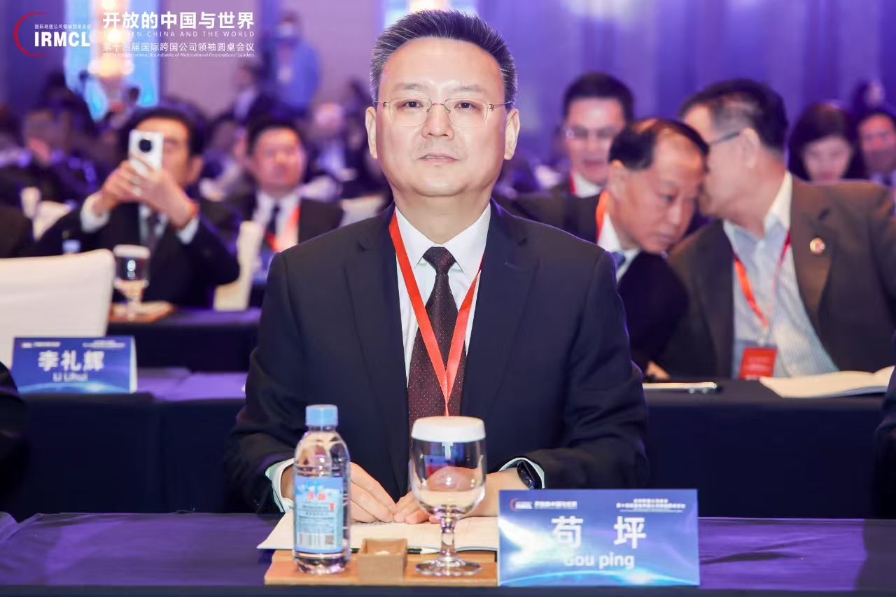 J9集团国际站【中国区】官方网站