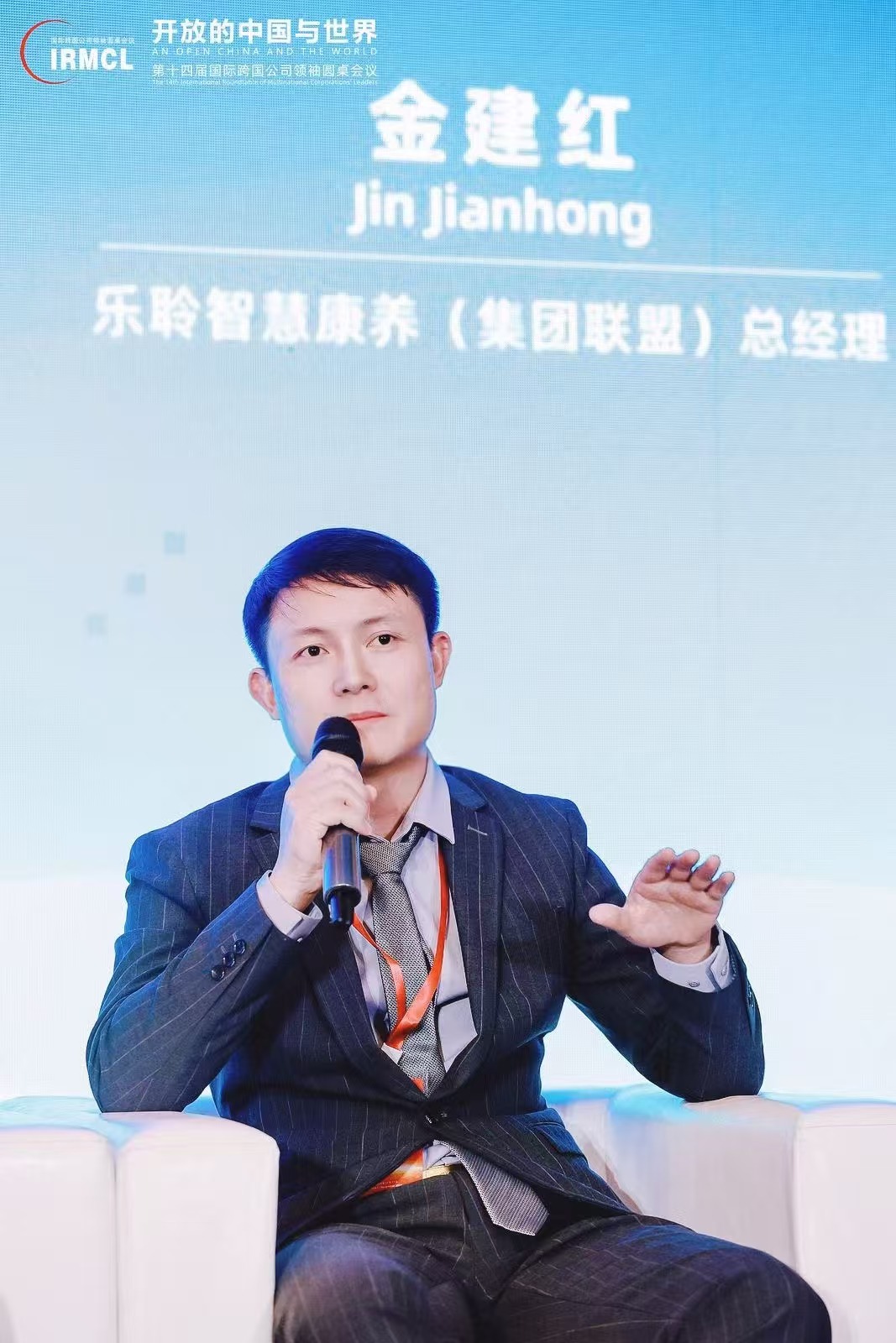 J9集团国际站【中国区】官方网站