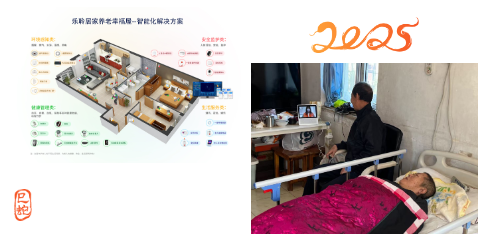 J9集团国际站【中国区】官方网站