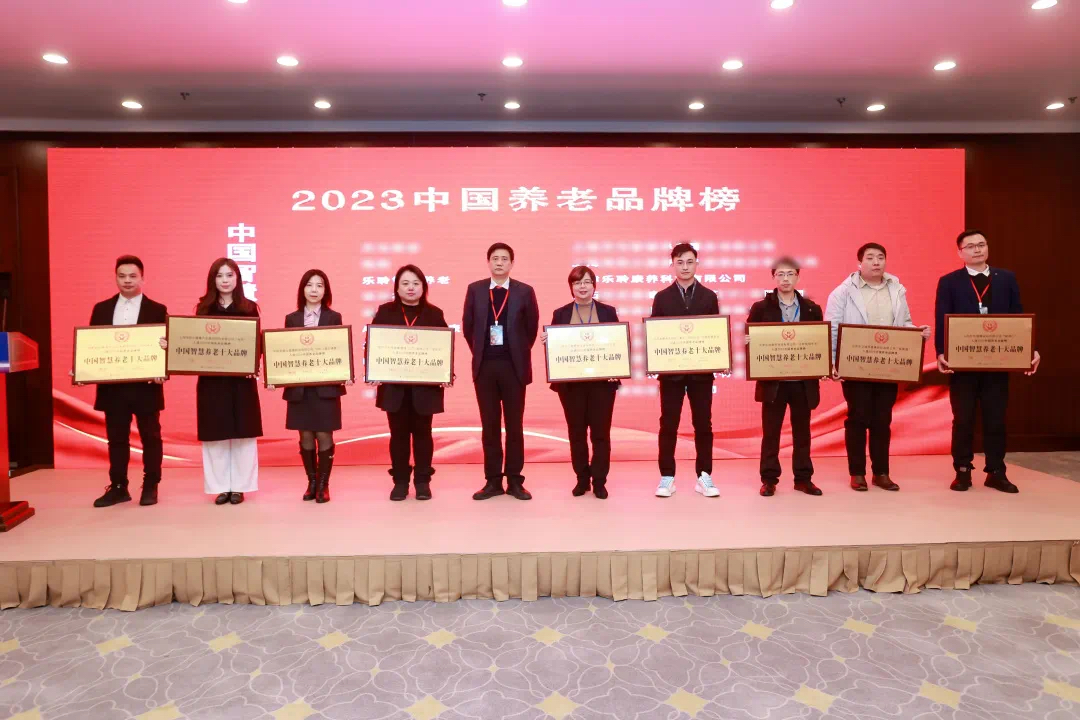 J9集团国际站【中国区】官方网站