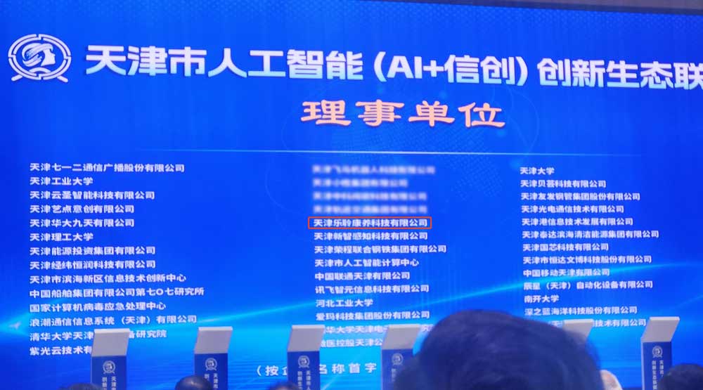 J9集团国际站【中国区】官方网站