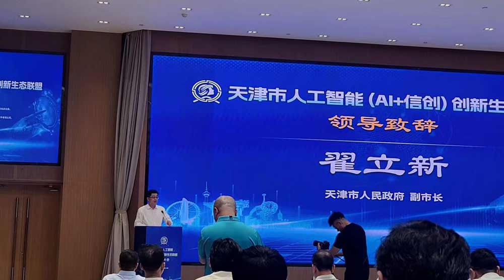 J9集团国际站【中国区】官方网站